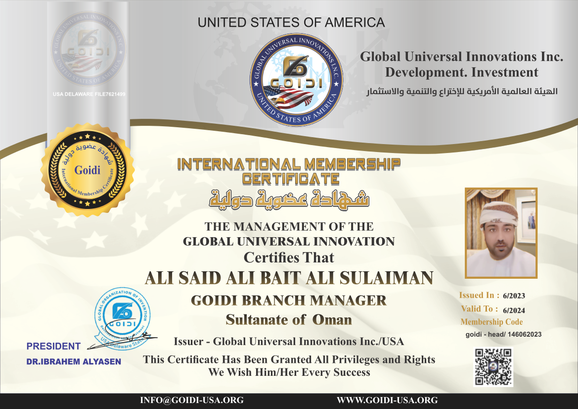 Certificate ALI SAID ALI BAIT ALI SULAIMAN